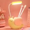 2-в-1 держатель для ручек с зарядкой в виде улитки, настольная лампа, складная защита для глаз от USB, ночник для спальни, ночник для чтения