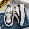 Mens Comfortable Lightweight Thick Sole Height Increasing Casual Sports Skateboarding Sneakers