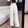 White Pants Women's Summer New Small High-waisted Wide-leg Pants
