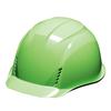 Work Helmet with Ventilation Aero Fresh Green [DIC Plastics] Holes, Mesh, AA16-FV-HA2E4M-M3,