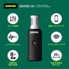 Shure MoveMic 88+ Wireless Stereo Condenser Microphone MV88+W-J-Z6: Bluetooth Smartphone Stereo Recording Noise Reduction App Compatible Compact