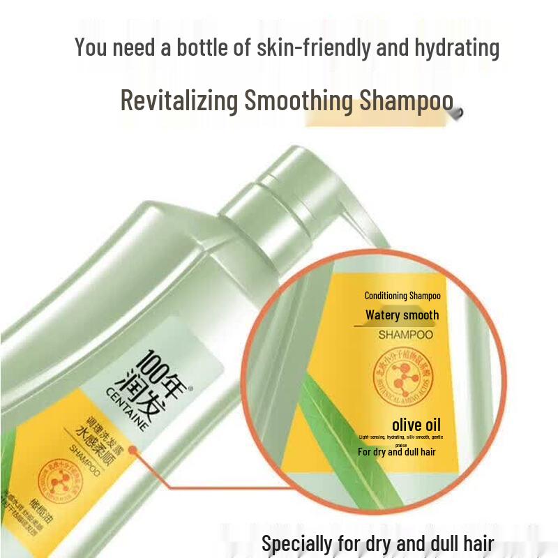 100 Years Runfa Water-Softening Conditioning Shampoo
