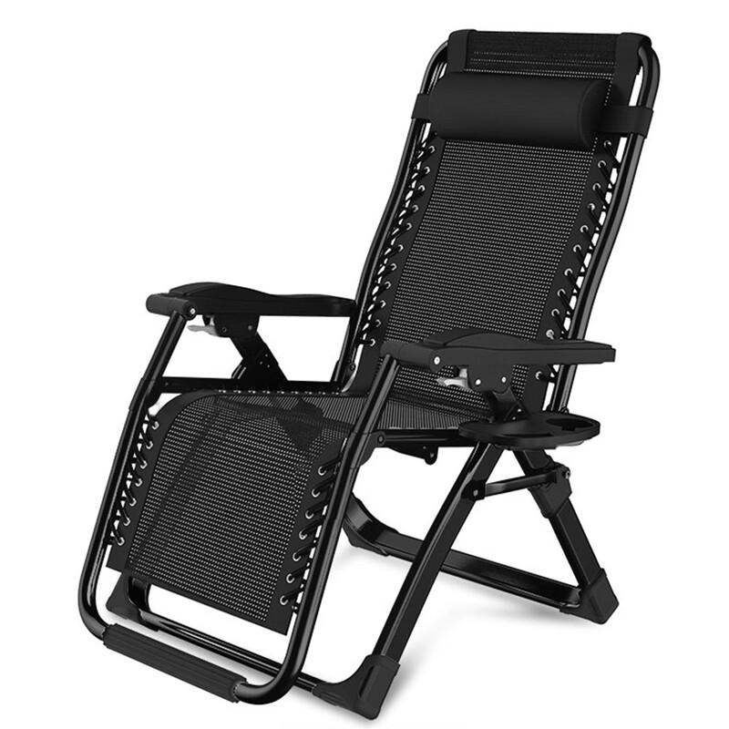 Portable Folding Lounge Chair
