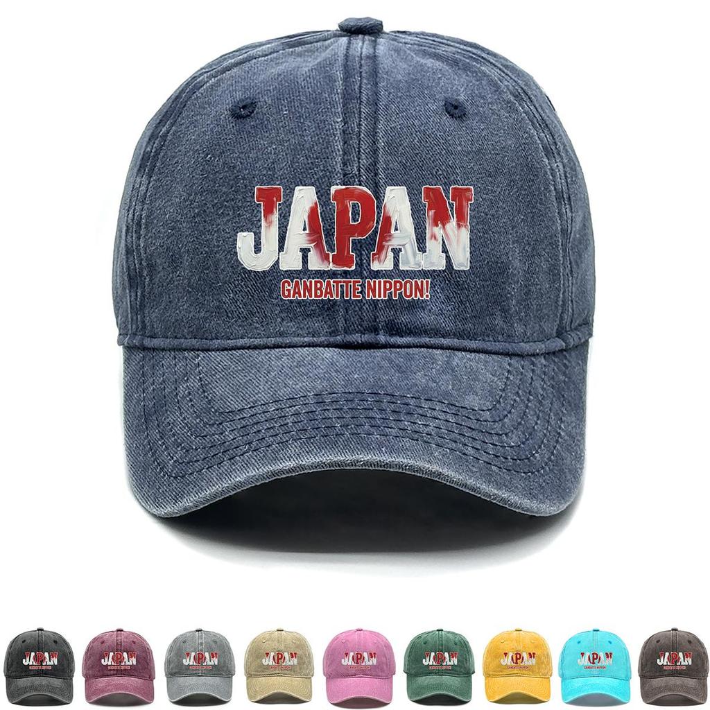 Солнцезащитная шляпа с принтом флага "ЯПОНИЯ" "GANBATTE NIPPON", Регулируемая солнцезащитная шляпа, Модный головной убор, Всесезонная, Унисекс, Женская кепка