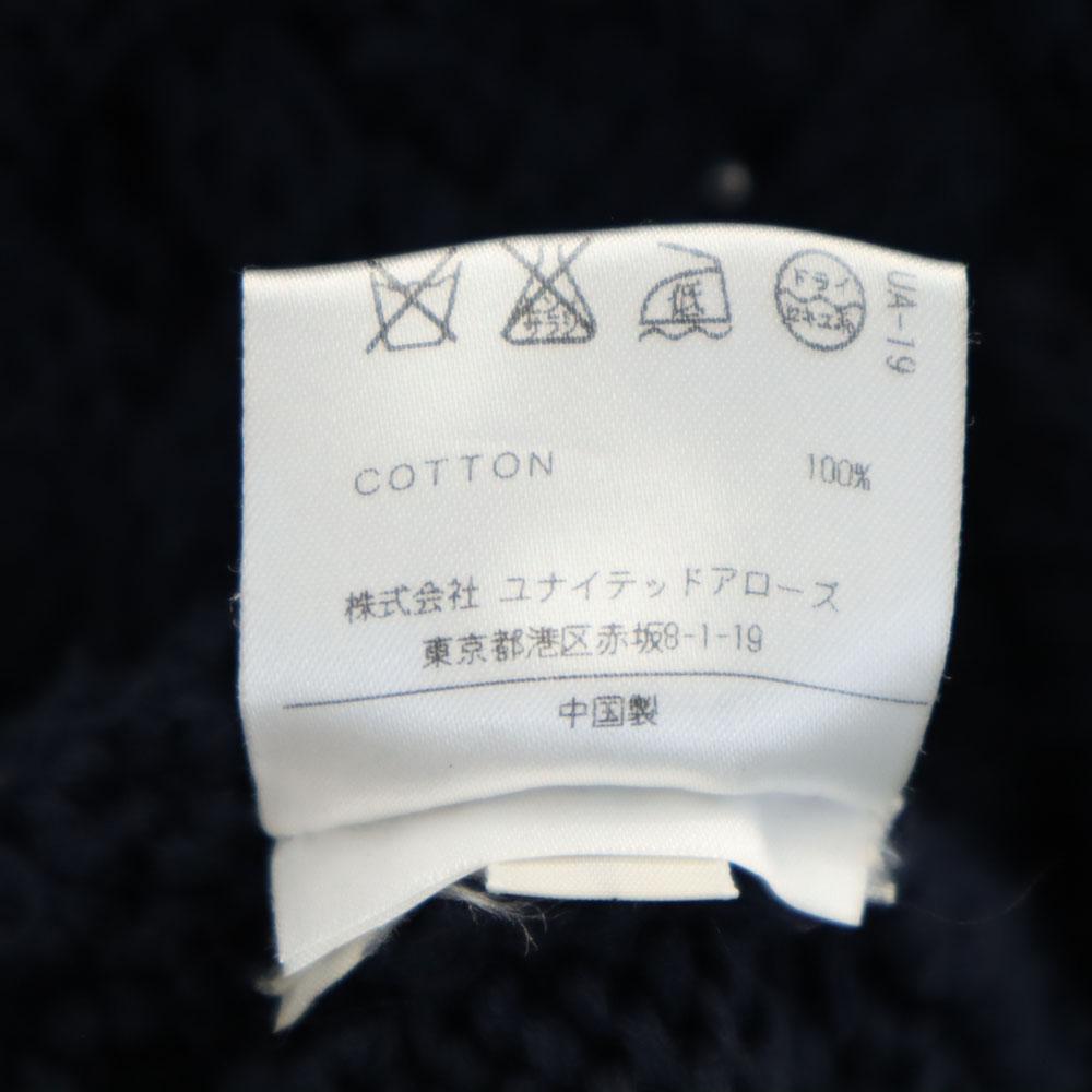 Acne Studios Свитер с длинным рукавом XS Темно-синий Вязка крупной вязки Мужской Б/у