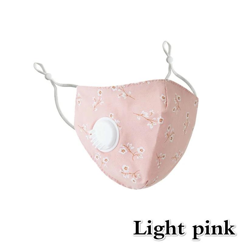 Взрослые дышащие маски пылезащитные противотуманные дыхательные клапаны