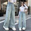 2025 Джинсы для девочек, светлые, широкие, с вышивкой - Весенне-осенний корейский стиль