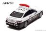 Toyota Crown 2021 Канагава префектурная полиция региональная полицейская машина завершенный продукт RAI'S 1/43 (АРС220) (Средний 3)