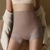 High Waist Butt Lifter Briefs Silk Seamless Shapewear Fashion Tummy Control Underwear  Women