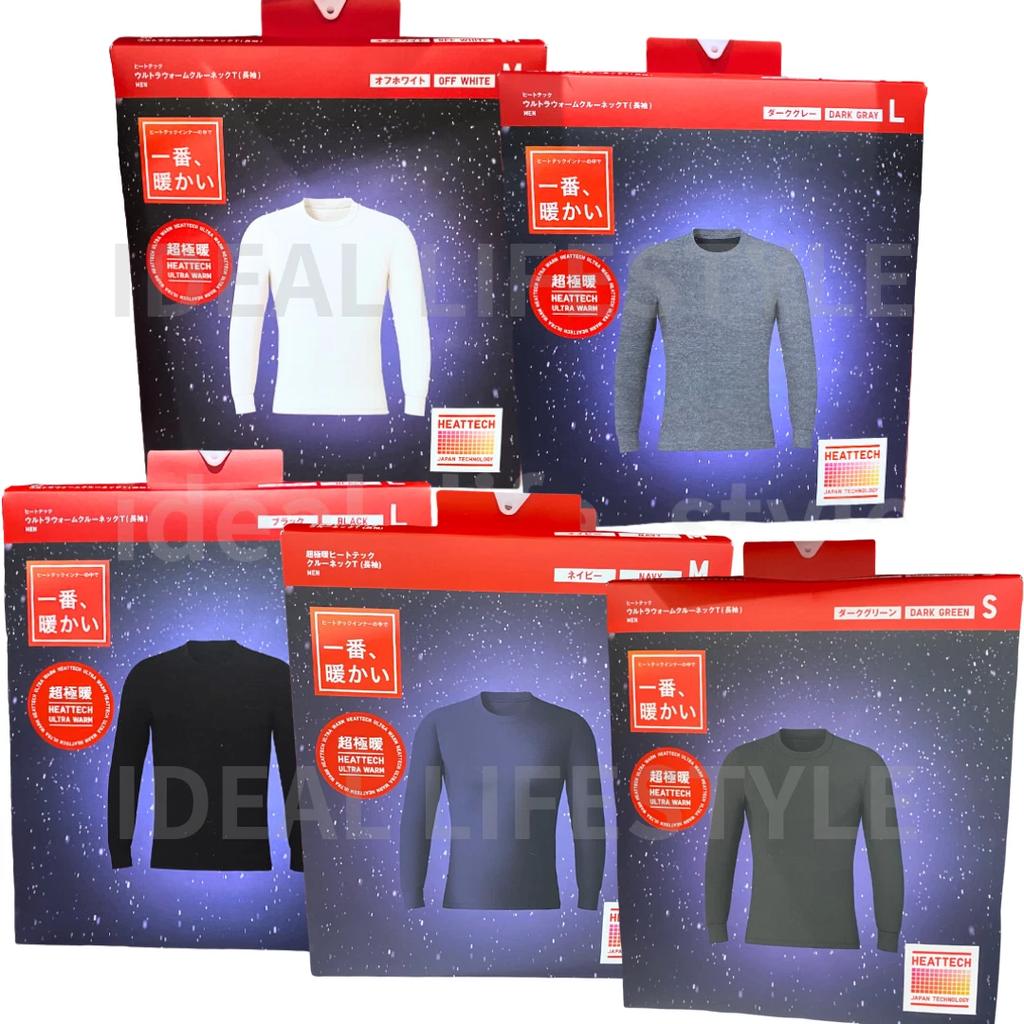 Uniqlo HEATTECH Ultra Warm Crew Neck Long-Sleeve T-Shirt XS-4XL Men 472926 NWT