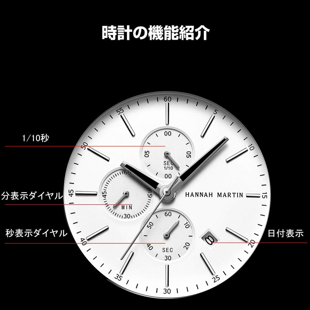 RORIOS Watch Business Waterproof Calendar Multifunctional Stainless Steel Quartz Simple Stylish Fashion Popular Watch Casual Commuting Silver A Men's