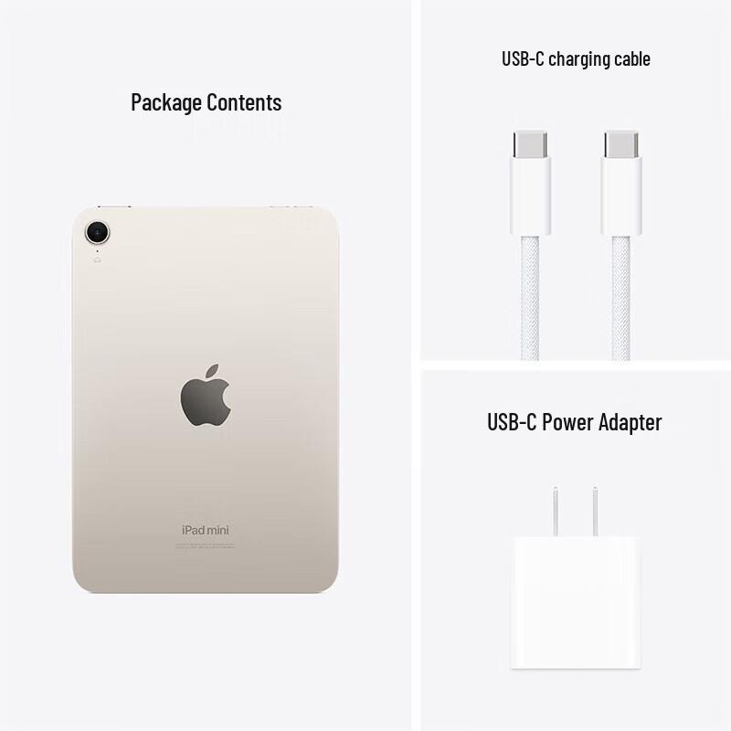 Apple iPad mini (7th Generation) (CN version)