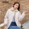 Women's Plus Size Short Collision Colour Lapel Winter Casual Cotton Clothes Cotton Coat Jacket