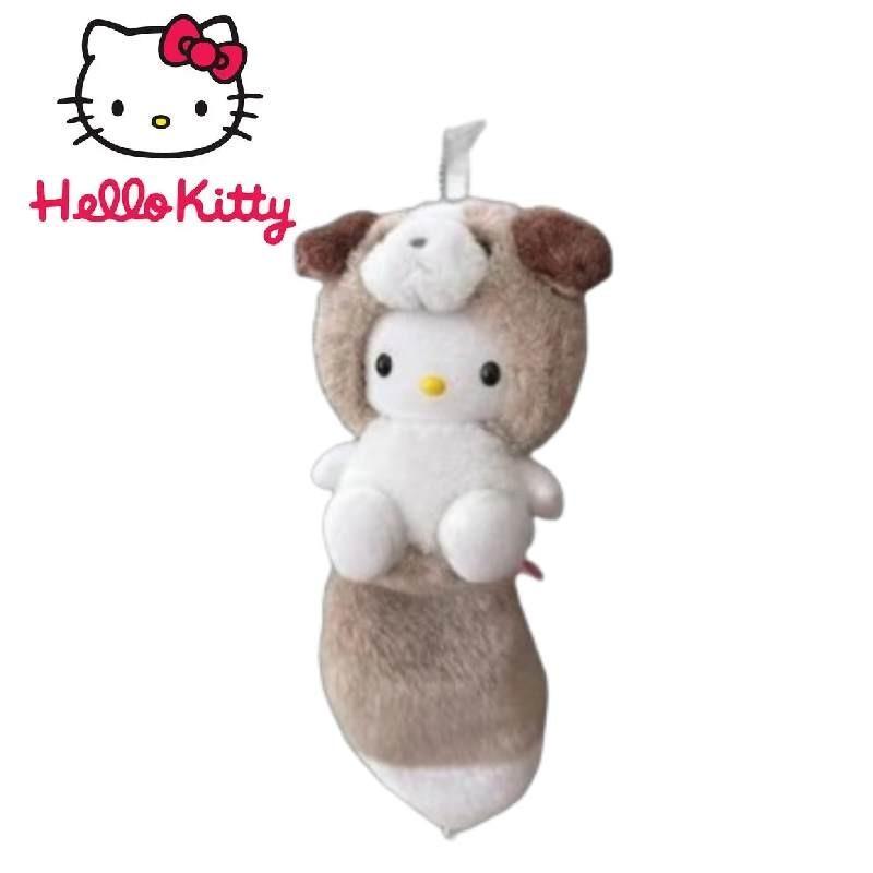 Husky Long Tail Kitty Plush Stuffed Animal Keychain Cartoon Hello Cat Backpack Ornament Gift Series 22cm