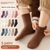 5 Pairs Kids Fleece Lined Thermal Socks Winter Warm Mid Cuff Baby Socks Boys Girls A Class Cotton Socks