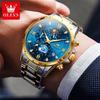 Men's Quartz Multifunctional Chronograph Watch Stainless Steel Waterproof Luminous Diamond Studded Starry Sky Watch