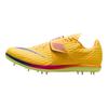 Nike Шиповки для прыжков в высоту Elite Citron Pulse Унисекс Желтый Мега-синий Ярко-пурпурный FZ9636-800