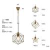 Interform LT-1093SQ Brace L Pendant Light (Bulb not included, sold separately) CubeSquare Large, Gold