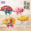 Moonlight Club Flower Fan Prayer Творческий DIY Праздничное Украшение Собранная Игрушка Подарок