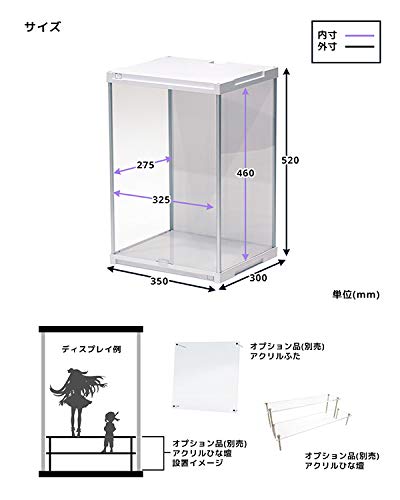 J STAGE Высокий Тип Без Светодиода Акриловый Чехол для Коллекции Фигурка Чехол (УФ-защита) (Заднее/нижнее зеркало/корпус белый)