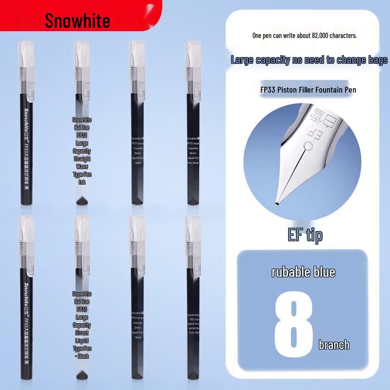 Snowhite FP33 Disposable Direct Liquid Fountain Pen