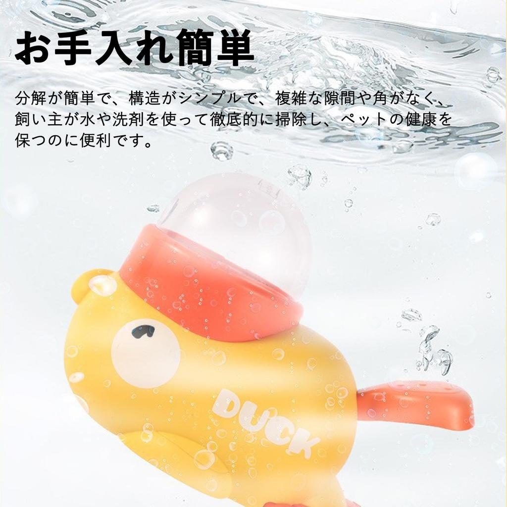 Игривый хвост Развивающая игрушка Собака Игрушка для лакомств Аппарат для приготовления закусок Автомат по продаже местных продуктов Предотвращает быстрое поедание Игрушка для собаки кошки Одиночная игра Снижает одиночество Веселое время