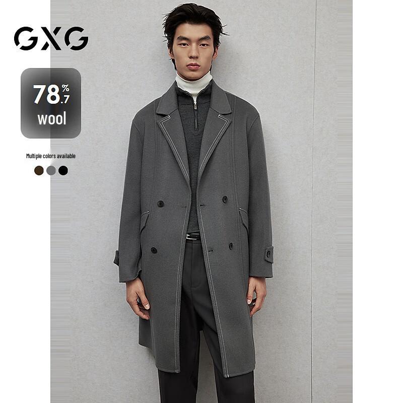 Мужское длинное пальто GXG с контрастной строчкой