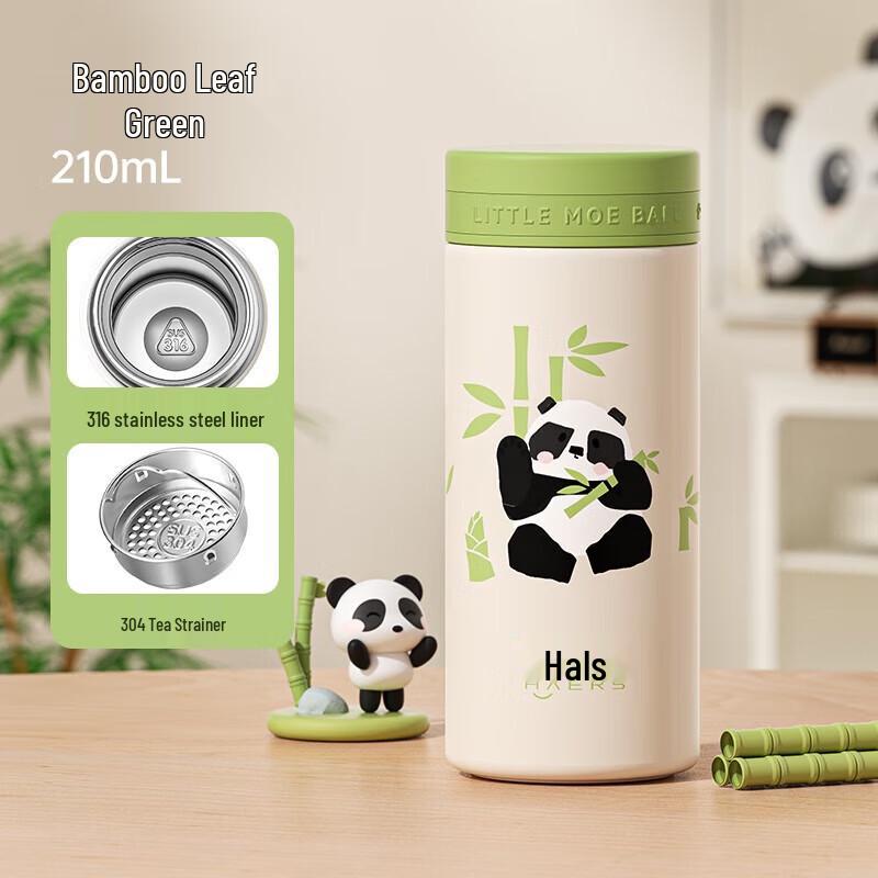 HAERS 210ml Stainless Steel Thermal Mug