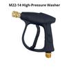 Short Handle High Pressure Washer Gun Single Water Gun Aluminum Alloy with 5 Nozzles & Karcher Adapter for Car Washing Garden