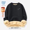 JEANSWEST LIFE Мужской термо-свитшот с круглым вырезом на флисовой подкладке из альпаки