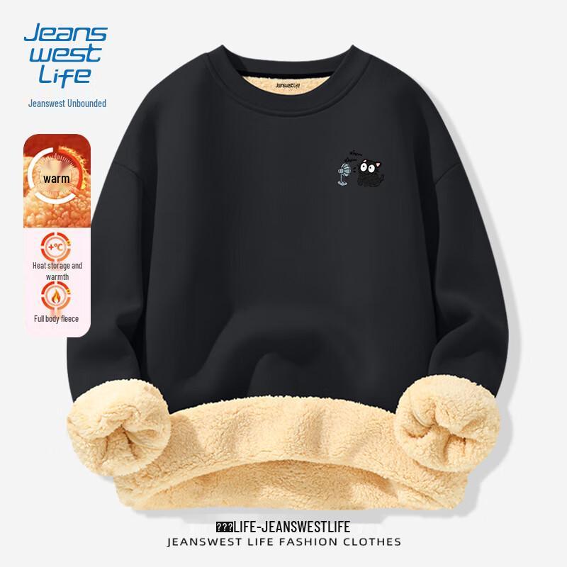 JEANSWEST LIFE Мужской термо-свитшот с круглым вырезом на флисовой подкладке из альпаки