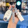Совместимые чехлы для ключей Nissan: Sylphy, Teana, Qashqai, X-Trail, Classic Tiida, Kicks, Murano