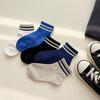 5 Pair/ Set Sport Fashion Calf Sock for Kids Boy Simplicity Letter R Striped Children's School Sock Spring Autumn 4-15 Year Old Sock