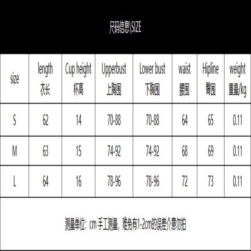 Бикини мода ажурный сексуальный сетчатый стык ткань кожаный сексуальный комбинезон