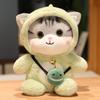 30-40 см Кавайный Динозавр Киска Единорог Кошка Плюшевая Кукла Набитое Животное Игрушка Красивый Декор Комнаты Автомобиля Белый Кролик Новый Подарок Ребенок