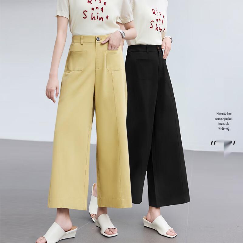 VICTORIA&VERA Women's High-Waist Cropped Straight-Leg Pants