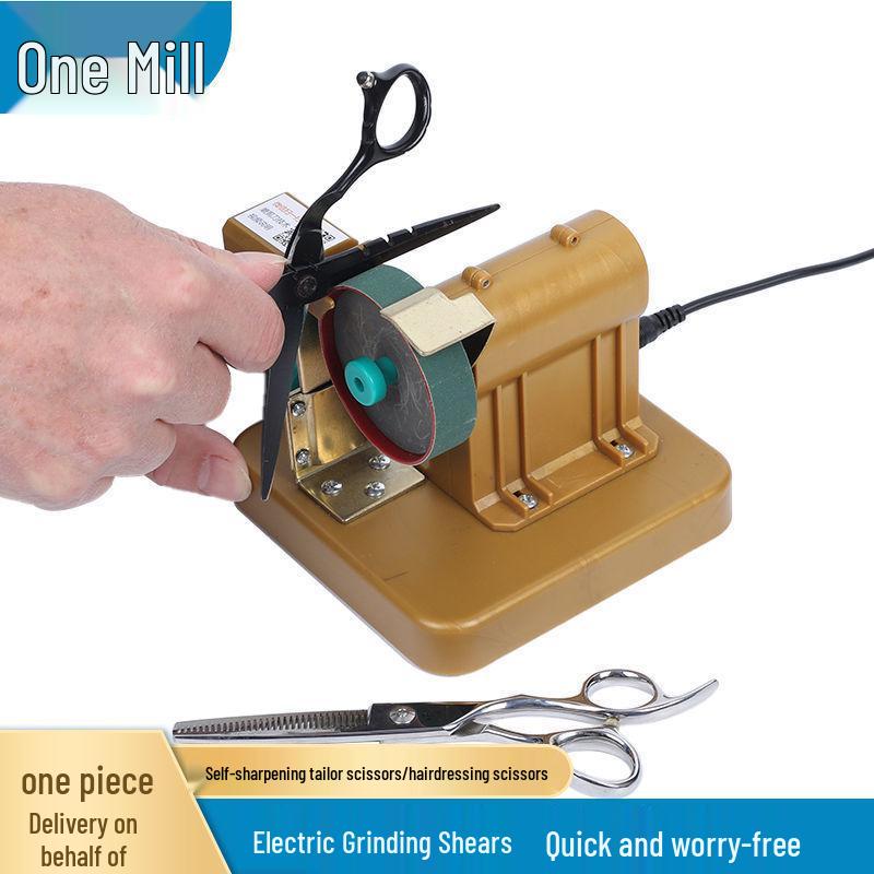 Электрическая автоматическая точилка для парикмахерских ножниц, кухонных ножей и швейных инструментов