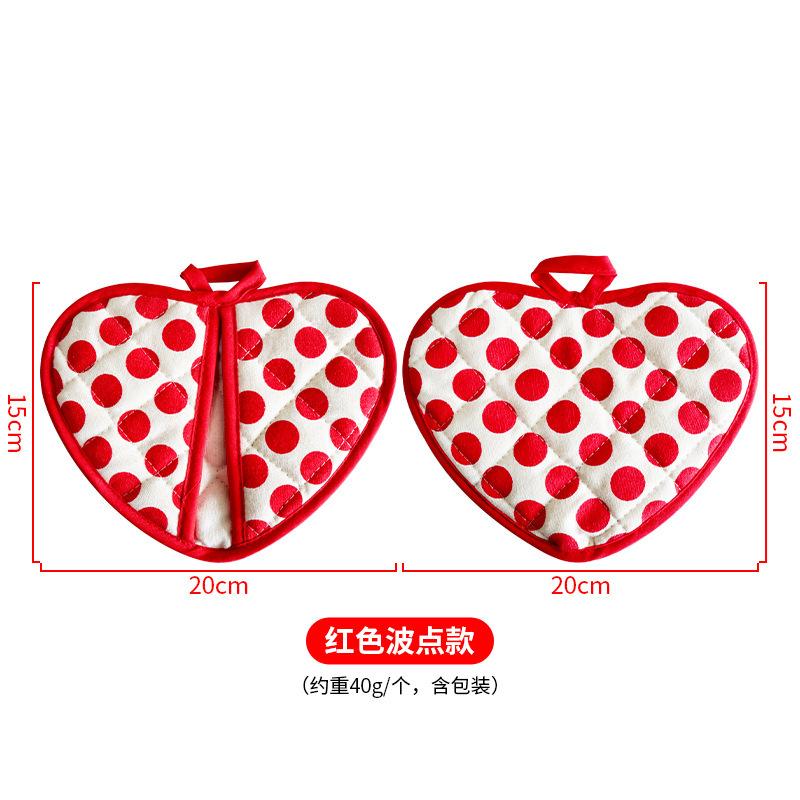 Baking kitchen high-temperature resistant oven special double-layer thick cotton heart-shaped hand clip insulation pad coaster