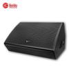 HuiDu PRO-12M 12-inch Professional Stage Monitor Speaker (CN version)