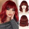 Короткие волнистые парики «боб» винно-красного цвета с челкой Красный короткий волнистый парик с челкой Бордовые короткие вьющиеся парики «боб» для женщин