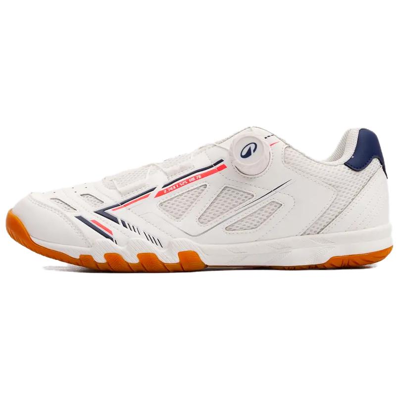 DECATHLON KUIKMA Slip Resistant, Breathable Coverage, Support, Lightweight Table Tennis Shoes Unisex White 8992862