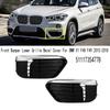Накладка на нижнюю решетку переднего бампера автомобиля для BMW X1 F48 F49 2015 2016 2017 2018 51117354778