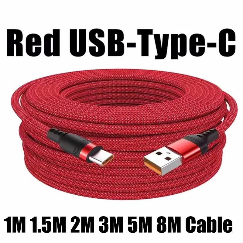 6A Супербыстрый Зарядный Кабель Быстрый USB Type C Зарядка Data Cord Быстрое Зарядное Устройство 1M-8M Кабель Typec Зарядка Быстрый Кабель для Зарядки Телефона