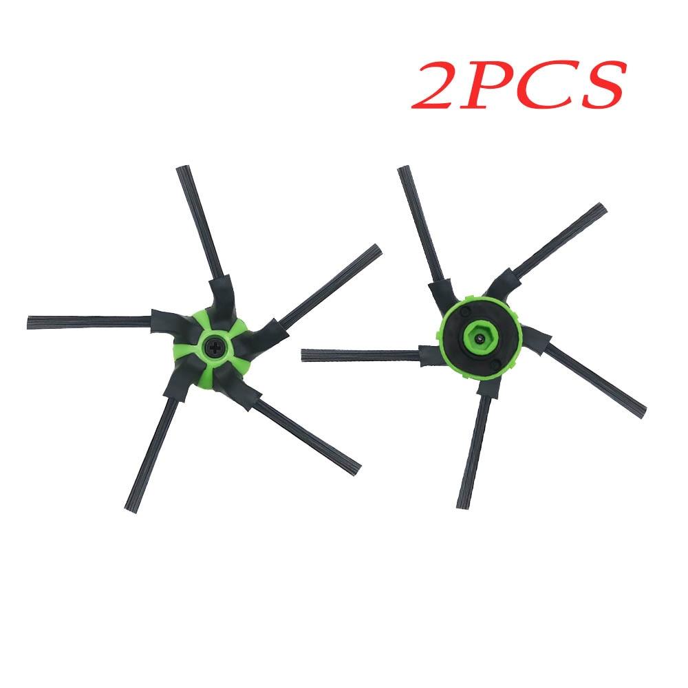 Аксессуары для роботов, сменные щетки, боковая щетка для пылесоса для IROBOT ROOMBA S9 S9 + подметания