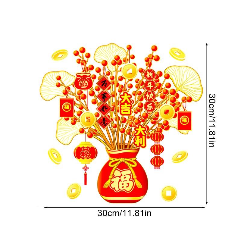 1 шт. 2025 Новый год Змея Весенний фестиваль украшения красные благословения символы съемные удача фрукты наклейка новые настенные наклейки