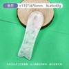 White Crystal Gua Sha Board Natural Jade Facial Body Massage Tool for Skin Rejuvenation Wrinkle Reduction Relaxation Body Use