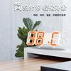 Hot-selling 1D digital alarm clock creative intelligent photosensitive LED wall hanging Korean version of student electronic alarm clock