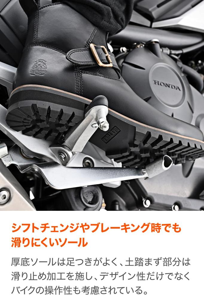 Daytona Мотоциклетные ботинки челси из натуральной коровьей кожи, накладка для переключения передач, черные 29188 23.5см/Женский размер/Встроенная подушка/амортизатор HBS-008