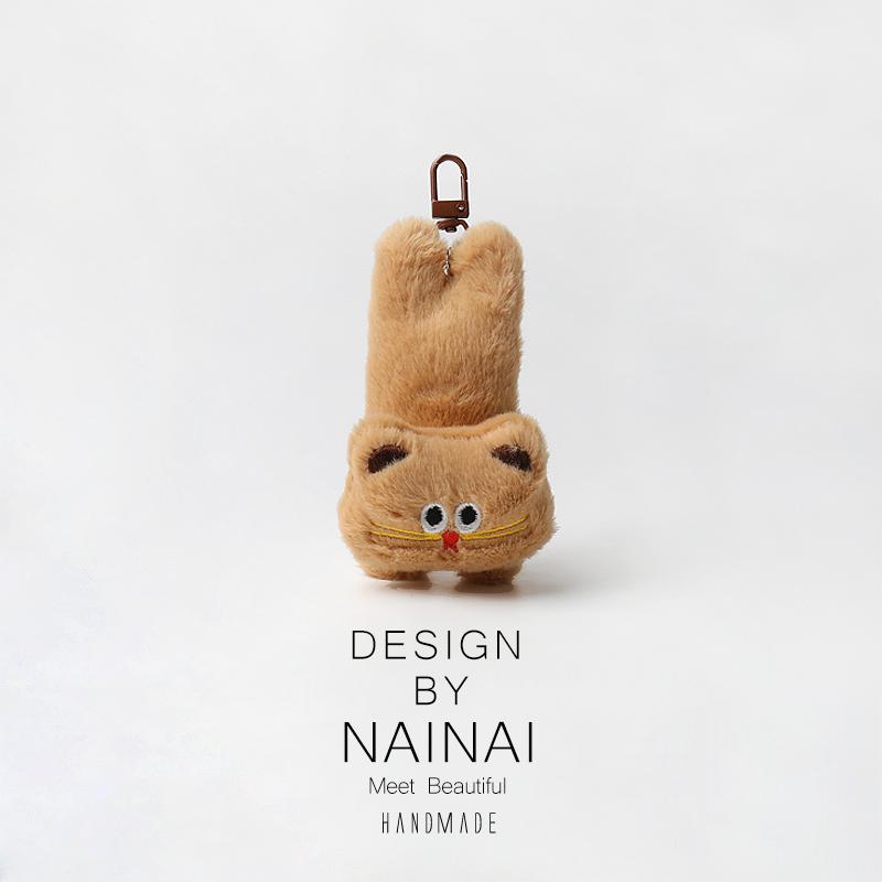 Adorable Plush Keychain Sweet Hanging Decoration Versatile Daily Bag Accessory Cute Purr-fect Companion for Any Occasion