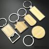 Bamboo Keychain Elegant Pendant for Car Home and Motorcycle Accessories Ornament for Bags Wallets and Backpacks